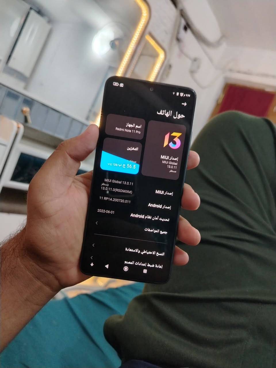 ريدمي نوت ١١ برو 5G • ١٢٨ جيجا • نضيف