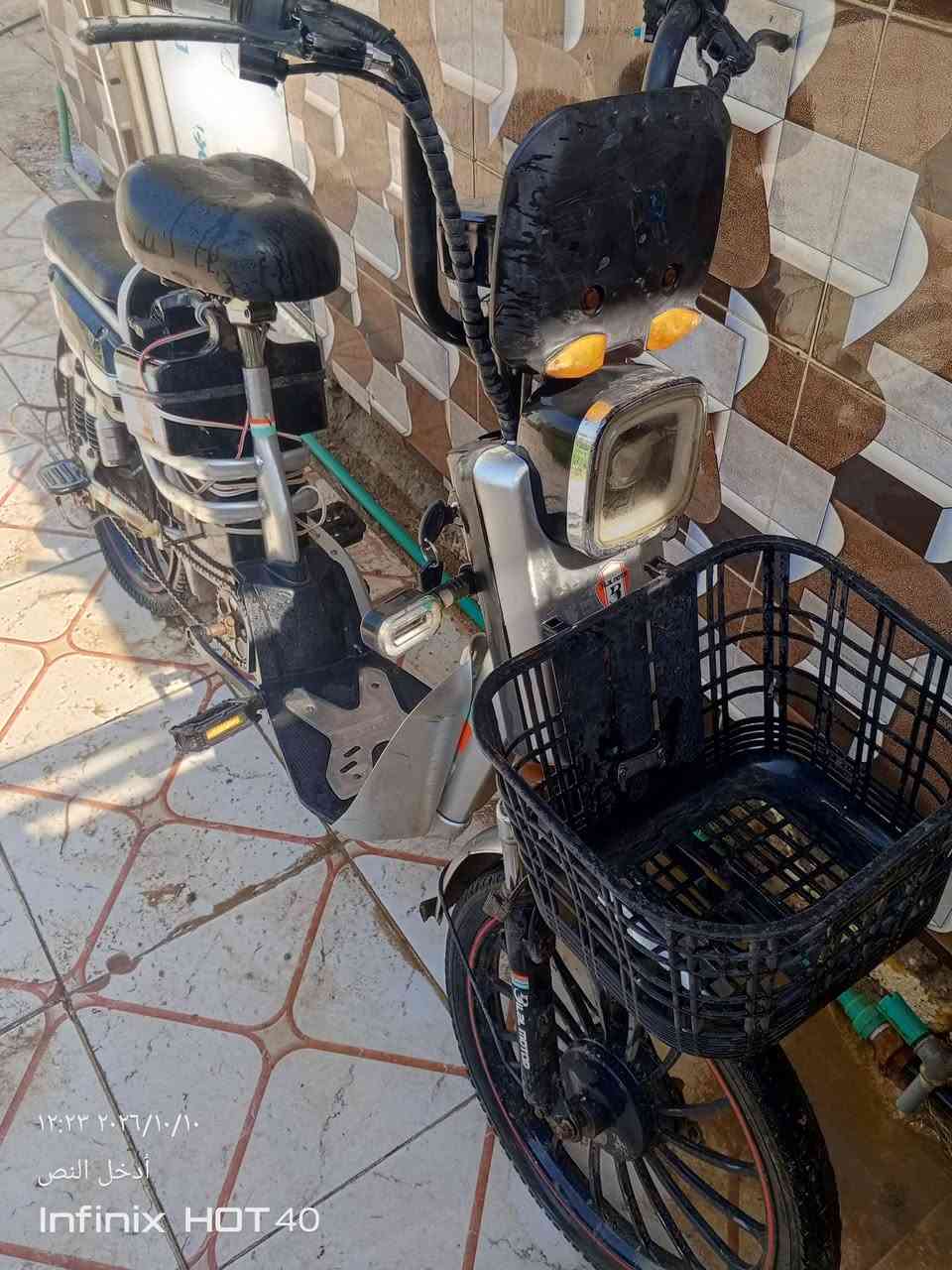 باسكل شحن • بطاريات منخفضة • مامشغل