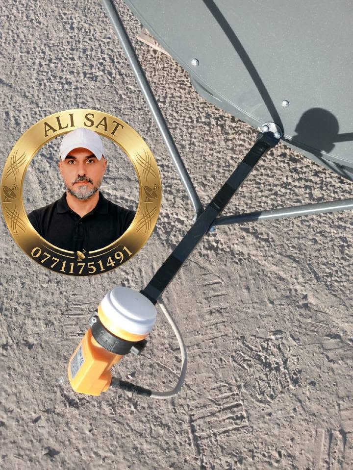 #رحم_الله_امراً_عمل_عملاً_صالحاً_فاأتقنه

✅ تم إنجاز تنصيب طبق أرضي / telesat
✅القمر /  نايل سات
✅الموقع / الزعفرانية .... الوليد 
✅الاشارة / 93%
✅الاولمبي / televis .. مدخل واحد 

✨━━━━━━━━━━━━━━━━━━━━✨
كل الترددات تعمل بنظام (HD , SD)

 ✅باستخدام أجهزة ضبط احترافية، مع تشغيل جميع القنوات HD & SD بكفاءة عالية.
🔧 نتميز بالدقة في التنفيذ، وجودة العمل، وسرعة الإنجاز، مع توفير جميع خدمات تنصيب الأطباق، برمجة الرسيفرات، وضبط الإشارة بأحدث الأجهزة.

📍 مناطق العمل: الزعفرانية • المدائن • جسر ديالى
📞 للحجز والاستفسار (اتصال أو واتساب): ***********

🌟 ثقتكم هي سر نجاحنا... ورضاكم هدفنا الأول.
