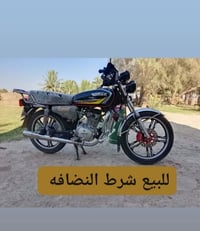 مكلف بل نشر • موديل ٢٠٢٣ • اتصال
