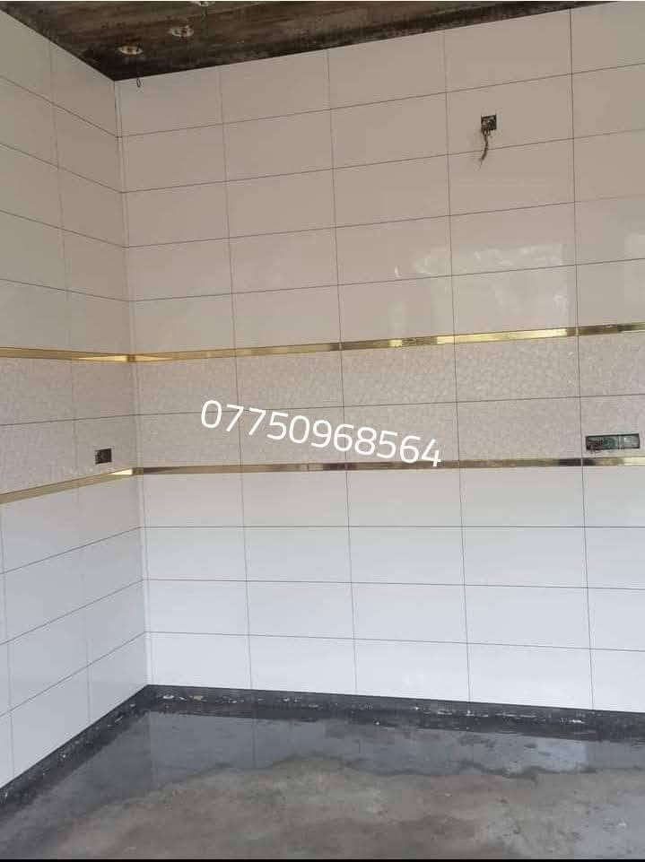 خلفت سيراميك جداري ورضيات مرمر كرنيت بورسلاين كاشي الواح جداري
اشتغل شغل عراقي ومادة وشغل يراني 
اسعر مناسبة ***********
