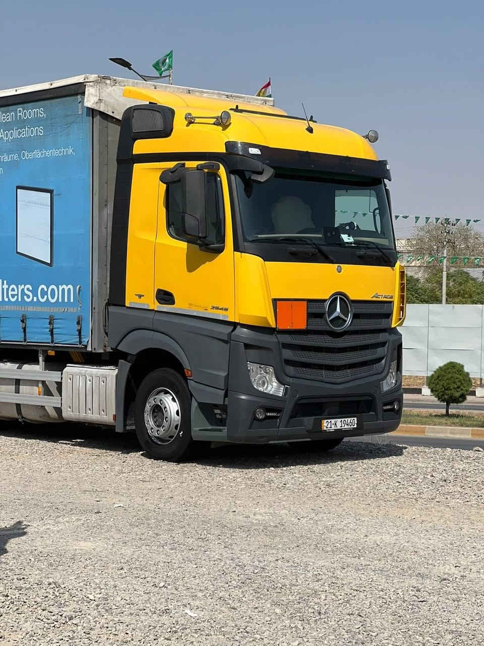 بيشانكاي معرز ديالى سليمانية 

***********

مۆدیل

٢٠١٨
