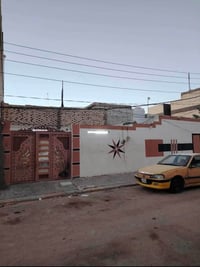 حي المكرمه • ٢٧٤م • ٦ غرف