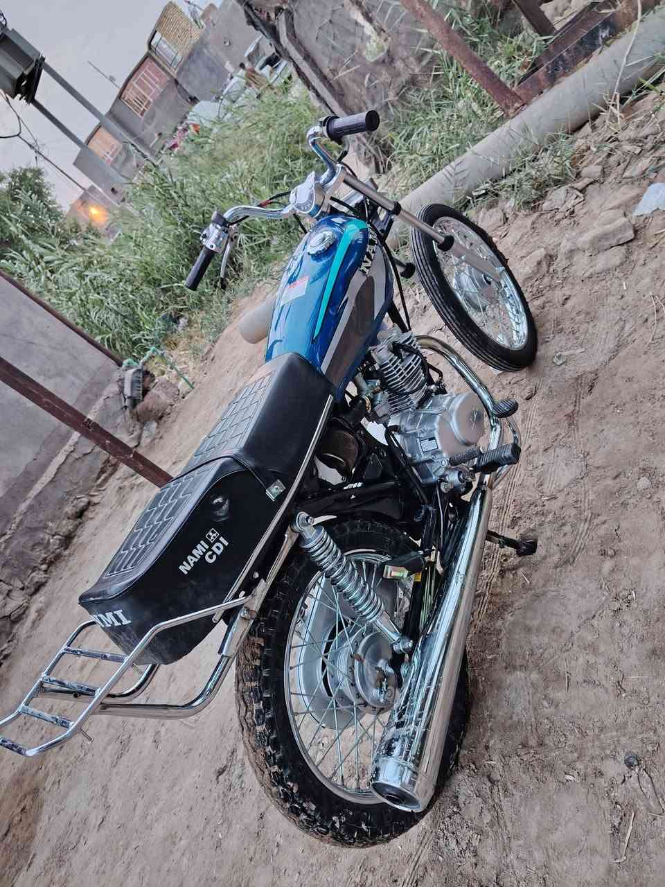 نامه • حربي • ستوته