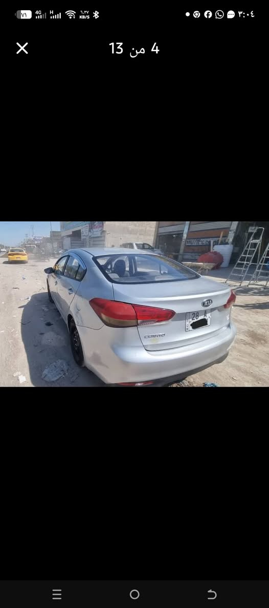 سيراتو 2017  للبيع بيهه صوب باردات أوصوب صبغ بلا دواخل منضومه غاز تبريد ثليج كله مكفول*********** النجف, العراق
