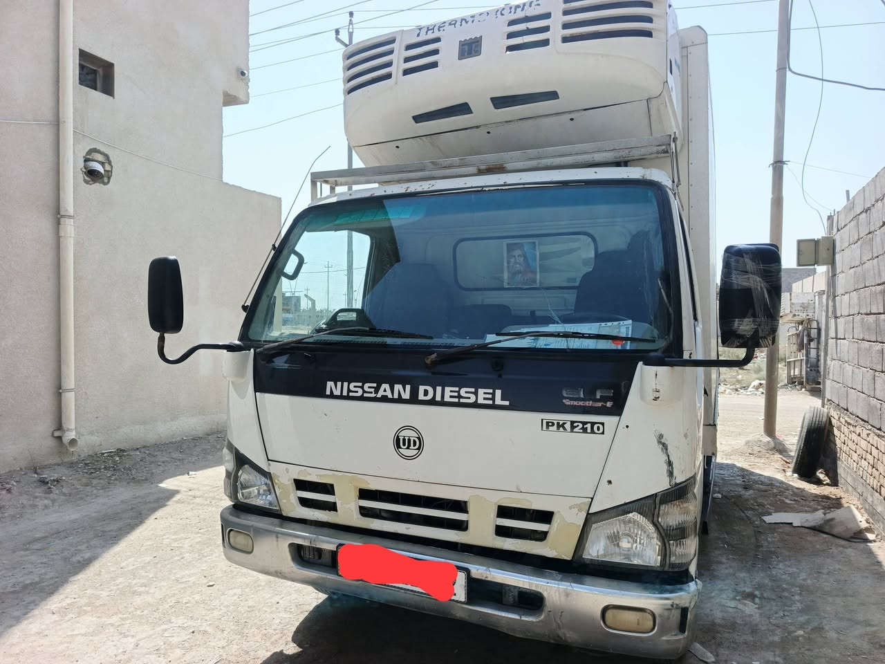 السلام عليكم براد نيسان محور مكينه كنتر رقم بصره سنويه 2029باسمي الي يدور مناسب 
***********
