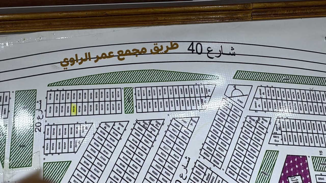 السلام عليكم للبيع
قطعه ارض مقابل معمل الزجاج توزيع 53 خلف شارع 40مساحه 200متر شارع 12 طابو صرف تحويل مباشر 
مكان مميز  ومرتب 
السعر 77 مليون بيها مجال بسيط 
للاستفسار اكثر الاتصال على الارقام التاليه 
***********
***********
