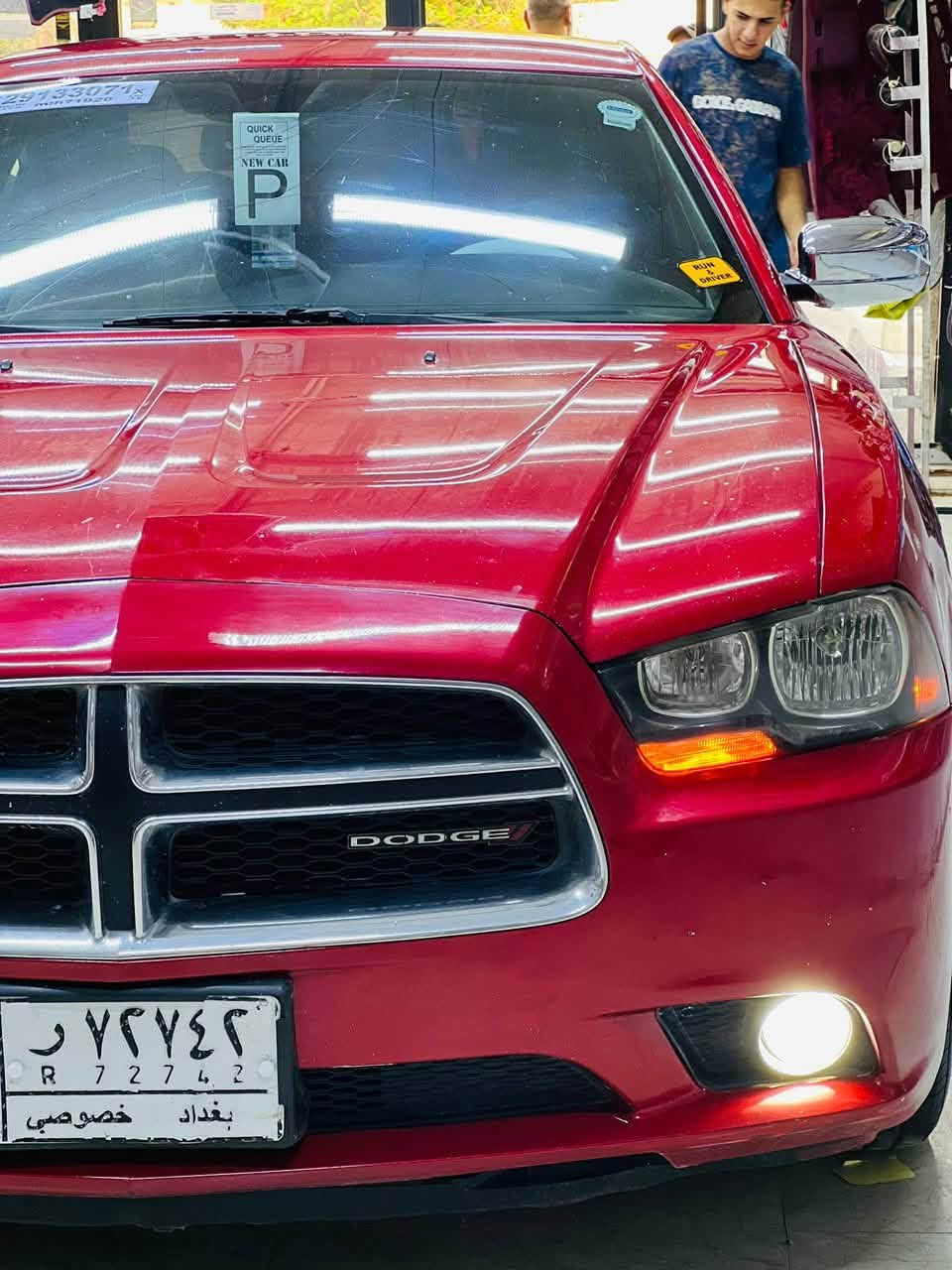 جارجر • ٢٠١٣ • رقم بغداد