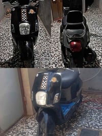 بوليس • مفتوحه • طويريج