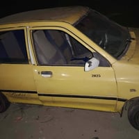 سايبه • سماوه