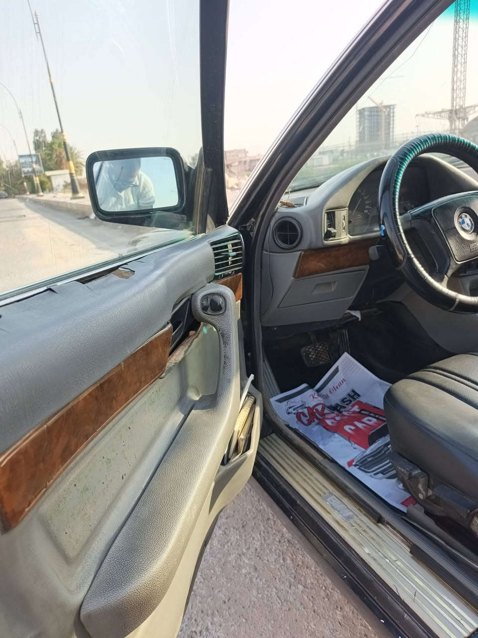 535 مفتوح • اوتوماتيك • ١٩٩٦