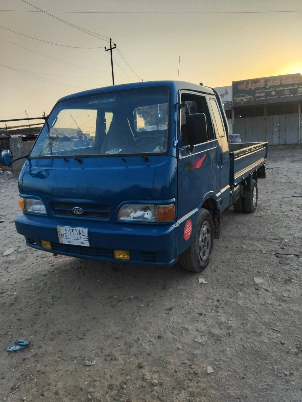 96 جير مكينه كفاله عامه كان المشتل***********
