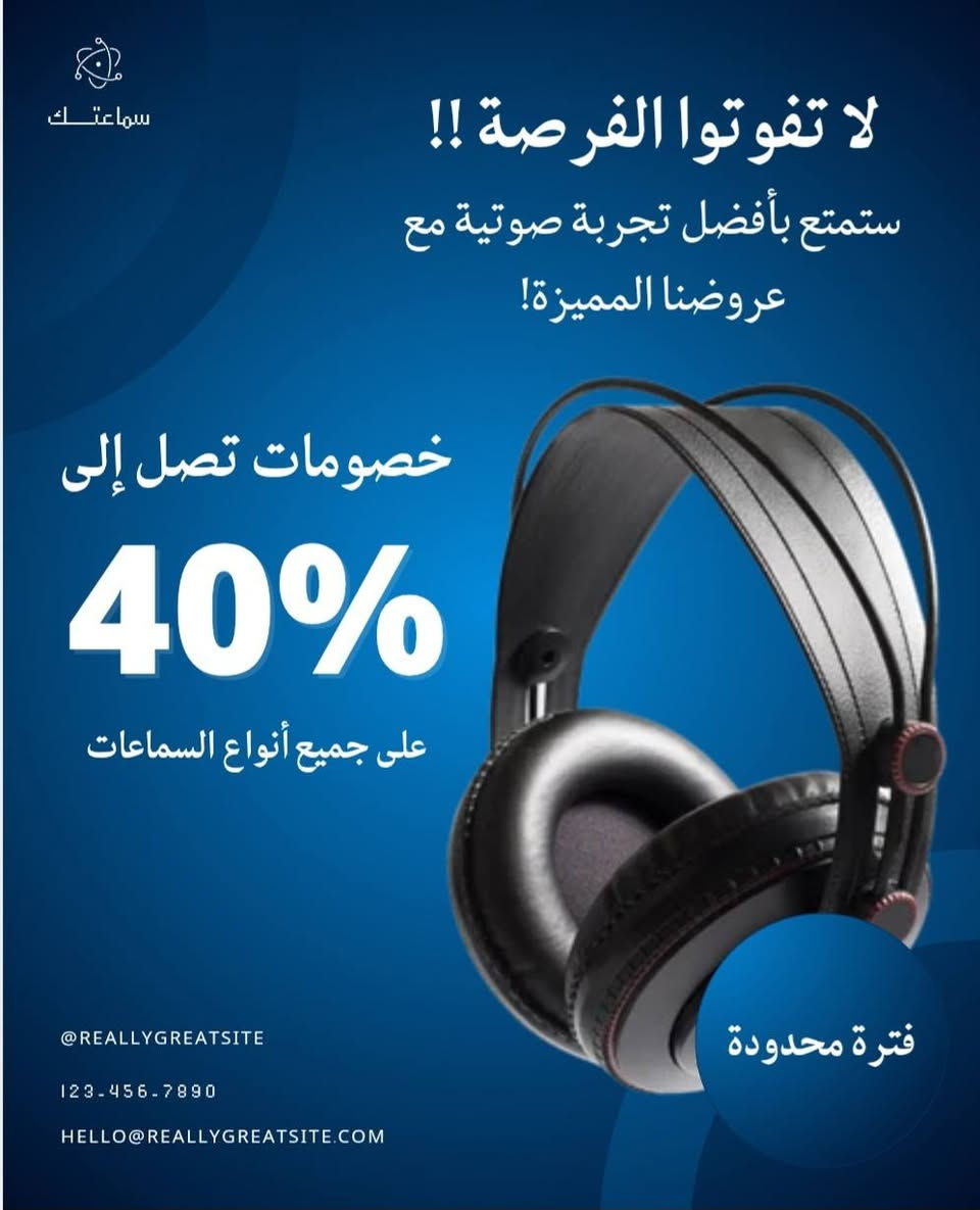 باكجات تصميم • لوغو وكارت ومنيو • بوستات انستا