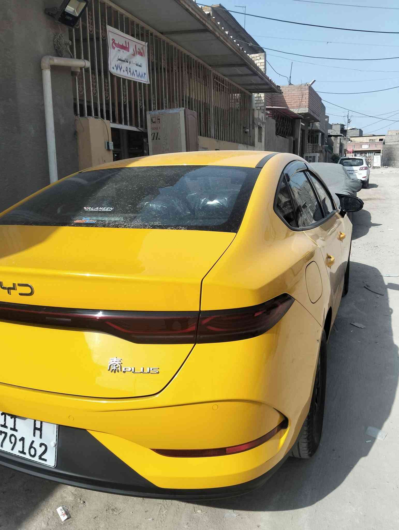 جديدة • موديل ٢٠٢٥ • كفالة عامة