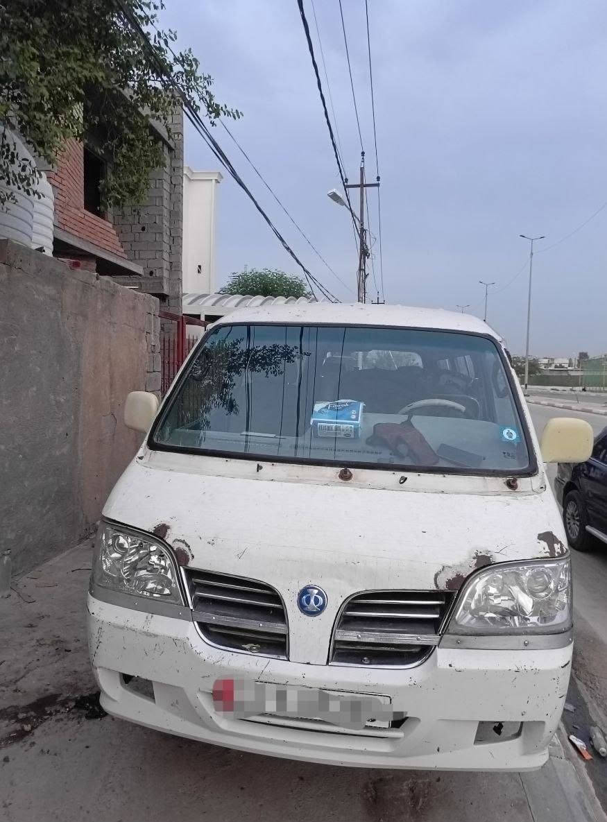 بورسن • ٢٠٠٧ • سنوية ٢٠٣١