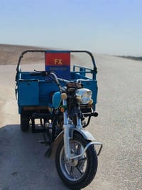 ستوته • موديل ٢٠٢٣ • اوراق اصولي