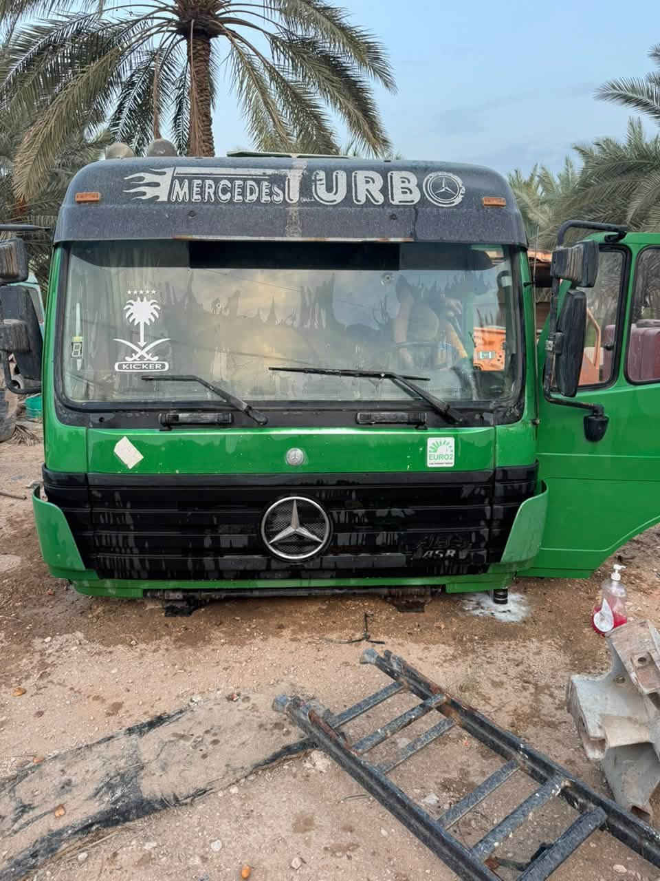 قمرة كرواتي • ٩٧ • دواخل جديده