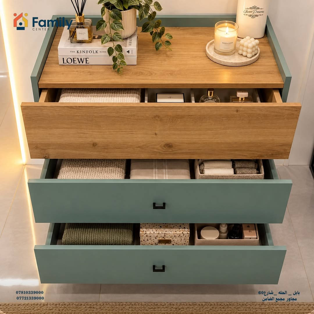 غرفة بتصميم سرير من VALON 🍂
تفاصيل متكاملة تجمع بين جمال اللون والبساطة الحديثة والعصرية ❤️‍🔥

❗️متوفر نقل وتركيب لجميع محافظات العراق

📍زورونا في موقعنا الكائن في الحلة /شارع 60 مجاور مجمع الضامن الطبي

📞 الاتصال ع الارقام :-
***********
***********

نص مكتوب في الصور:
- Family CENTER *********** *********** بابل _ الحله _ شارع 60 مجاور مجمع الضامن
- Family CENTER
- بابل _ الحله _ شارع 60
- مجاور مجمع الضامن