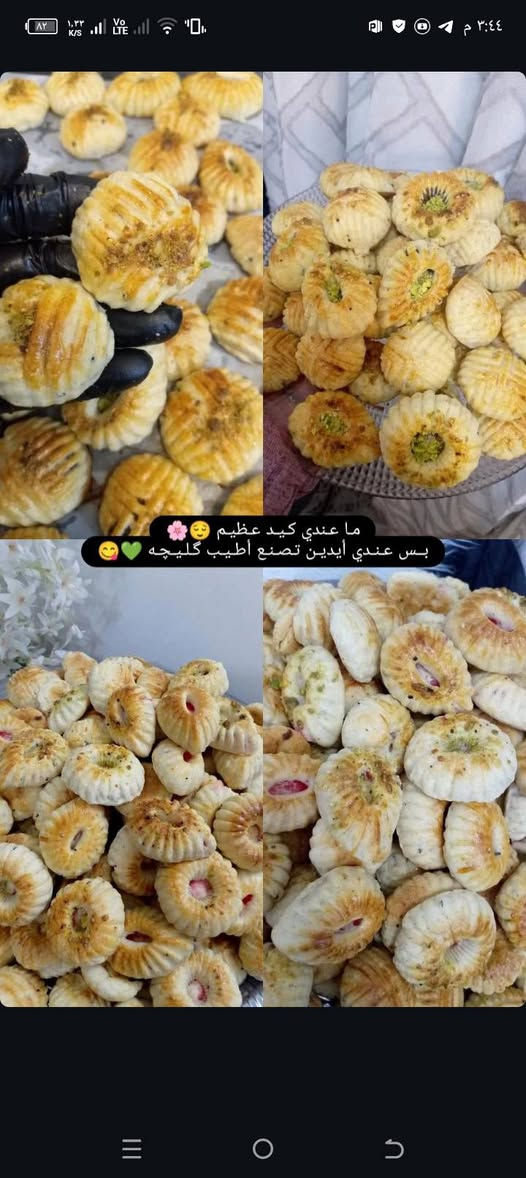 شغل بيت • نظافة ممتازه • طعم يخبل