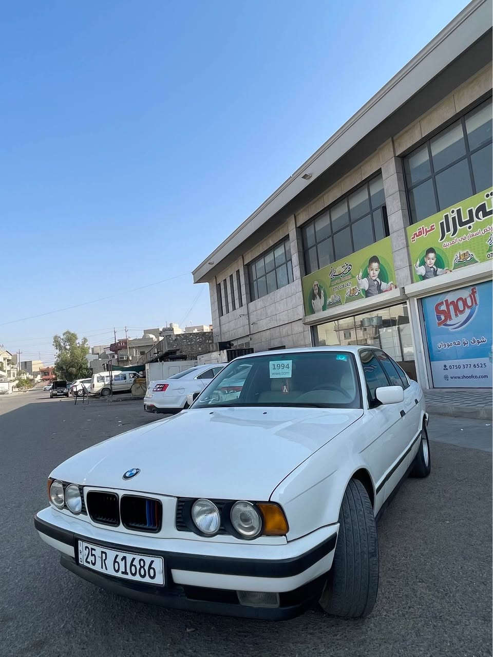 بي ام دبليو ٥٢٥ • ١٩٩٤ • كركوك