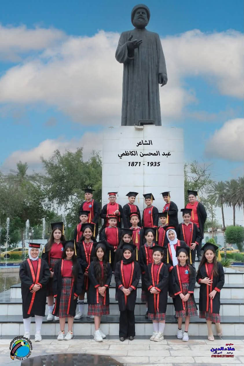 اغتنم الفرصة واحصل على المقاعد الاخيرة في افضل بيئة علمية لأولادك مدرسة الارض السعيدة الابتدائية الاهلية المختلطة في حي العدل شارع الاسواق المركزية قرب جامع وحسينية الامام علي عليه السلام 
نسبة نجاح ١٠٠٪؜ اثنا عشر سنة متتالية 
كادر تدريسي متميز وكفوء 
صفوف مكيفة 
كامرات مراقبة في الصفوف والممرات 
بيئة علمية وضمان مستقبل افضل لاولادك بأذن الله 
للاستفسار الاتصال على الأرقام التالية 
***********
***********
علماً ان الادارة متواجدة طيلة ايام الاسبوع
