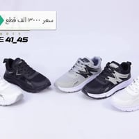 عرض خاص وكمي مفتوح  جمله جمله جمله اكو خصم خاص  فقط مابيع مفرد فوك ٥٠ ...