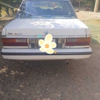 كراون سوبر • ٨٧ • تحويل مباشر
