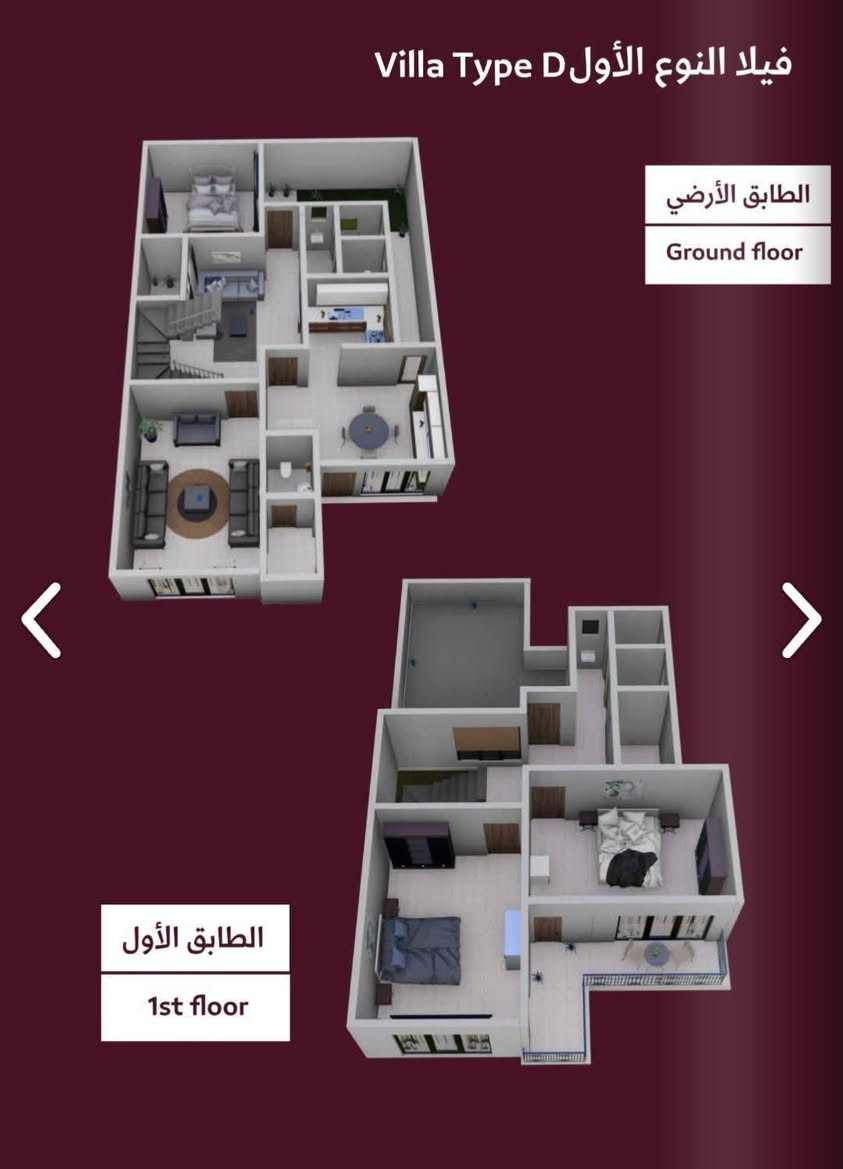 مجمع النجوم 2 • ٢٠٠م٢ • ٣ غرف