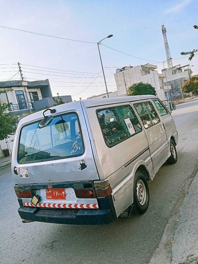 ١١ نفري • نظيف • دخان