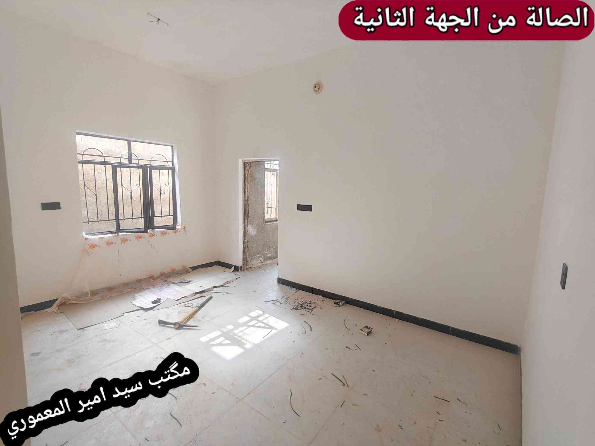 حي البلديات • ٨٦م • للبيع والايجار