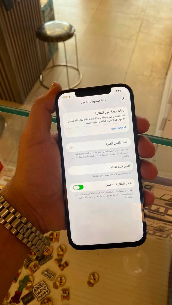 سلام عليكم 12 برو ماكس ذاكره 256 بطاريه 100 مستبدل اصلي شرط و شاشه هم نوعيه وصط سعره 280 عنوان سيديه شارع تجاري ***********

نص مكتوب في الصور:
- ٤:٢٣
- حول
- الاسم
- iPhone <
- إصدار iOS
- 27.0.1 <
- اسم الطراز
- iPhone 12 Pro Max
- رقم الطراز
- MGDF3AA/A
- الرقم التسلسلي
- F2LF6LEBOD56
- سجل تاريخ القطع والخدمة
- الأغاني
- الفيديوهات
- الصور
- السعة
- ٢٥٦ غ.ب.
- متوفرة
- ٢٣٤,٩٧ غ.ب.
- عنوان Wi-Fi
- 5C:70:17:B7:98:F5
- Bluetooth
- 5C:70:17:C5:C8:CB