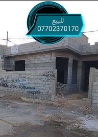 هيكل ركن • ١٠٠م • حي بدر