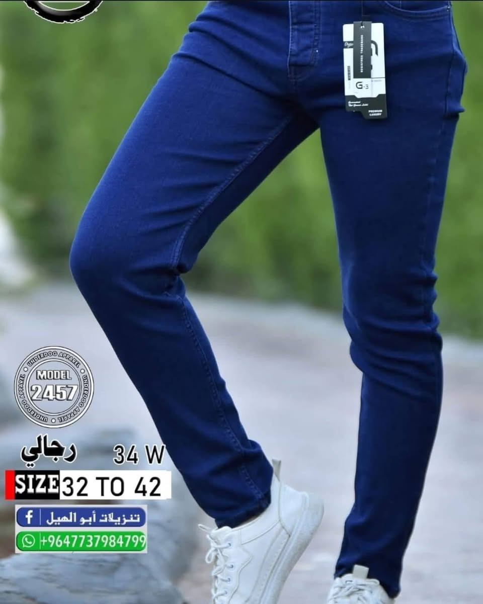 تنزيلات تنزيلات تنزيلات
سعر البنطرون 10000
سعر القميص 10000
توصيل موجود 5000
• قيـاسات من عمر 6 سنوات الي الرجالي 
- ازياء جبارة  - هي العلامه المتميزة 
📍الأنبار هيت شارع الحمام  📍
*********** وتساب وتصال 
- التوصيل لـ كافة المحافظات اطلبها وخليك مميز دائماً معنا !!

نص مكتوب في الصور:
- MODEL 2457 UNDERDOG APPAREL رجالي 34 W SIZE 32 TO 42 تنزيلات أبو الهيل f +9647737984799
- +964 773 798 4799 7:04 ،2026/3/18 م رجالي 34 W SIZE 32 TO 42 تنزيلات أبو الهيل f +9647737984799 رد
- MODEL 2457 رجالي 34 W SIZE 32 TO 42 تنزيلات أبو الهيل +9647737984799