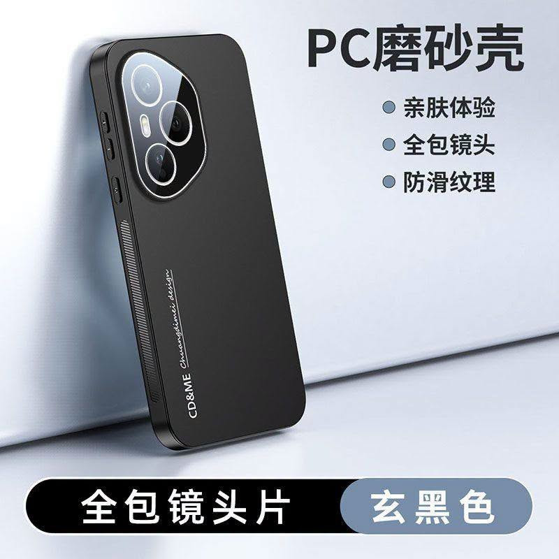 Honor 400
Honor 400 pro
كفرات ماركة جودة عالية تصميم أنيق ومميز حماية قوية
مع حماية كامرة مدمجة مع الكفر
توجد خدمة توصيل لكافة المحافظات للاستفسار مراسلة البيج هواوي سنترنجف/Huawei Center NAJAF  او ع الرقم واتساب *********** او زورنا في موقعنا النجف شارع الغدير فرات من جهة حي الغدير مقابل شركة الريان للصرافة

نص مكتوب في الصور:
- PC磨砂壳 亲肤体验 全包镜头 防滑纹理 全包镜头片 天青灰
- PC磨砂壳 亲肤体验 全包镜头 防滑纹理 全包镜头片 玄黑色
- PC磨砂壳 亲肤体验 全包镜头 防滑纹理 全包镜头片 宝石蓝
- 两侧防滑纹 单手握持更安全 两侧个性防滑纹，不惧手机滑落
- 多彩选择
- 个性不撞衫
- 四种全新配色，每一色都好看
- 丰富您的选择。
- PC磨砂壳 亲肤体验 全包镜头 防滑纹理 全包镜头片 气质白
- 精准数据 防尘不挡孔位 原机数据开模，不挡手机孔位 防尘细孔设计，不积灰更清爽
- 全包镜头片
- 不碍影像创作
- 高清全包镜头片，精准透出每颗手机镜头
- 不惧磨损与刮花，更不影响拍照体验。
- 保护更全面 安全不止一点点 屏幕处高出0.5mm左右, 镜头全包防刮耐磨 真正安心之选。