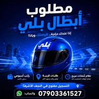 07903361527