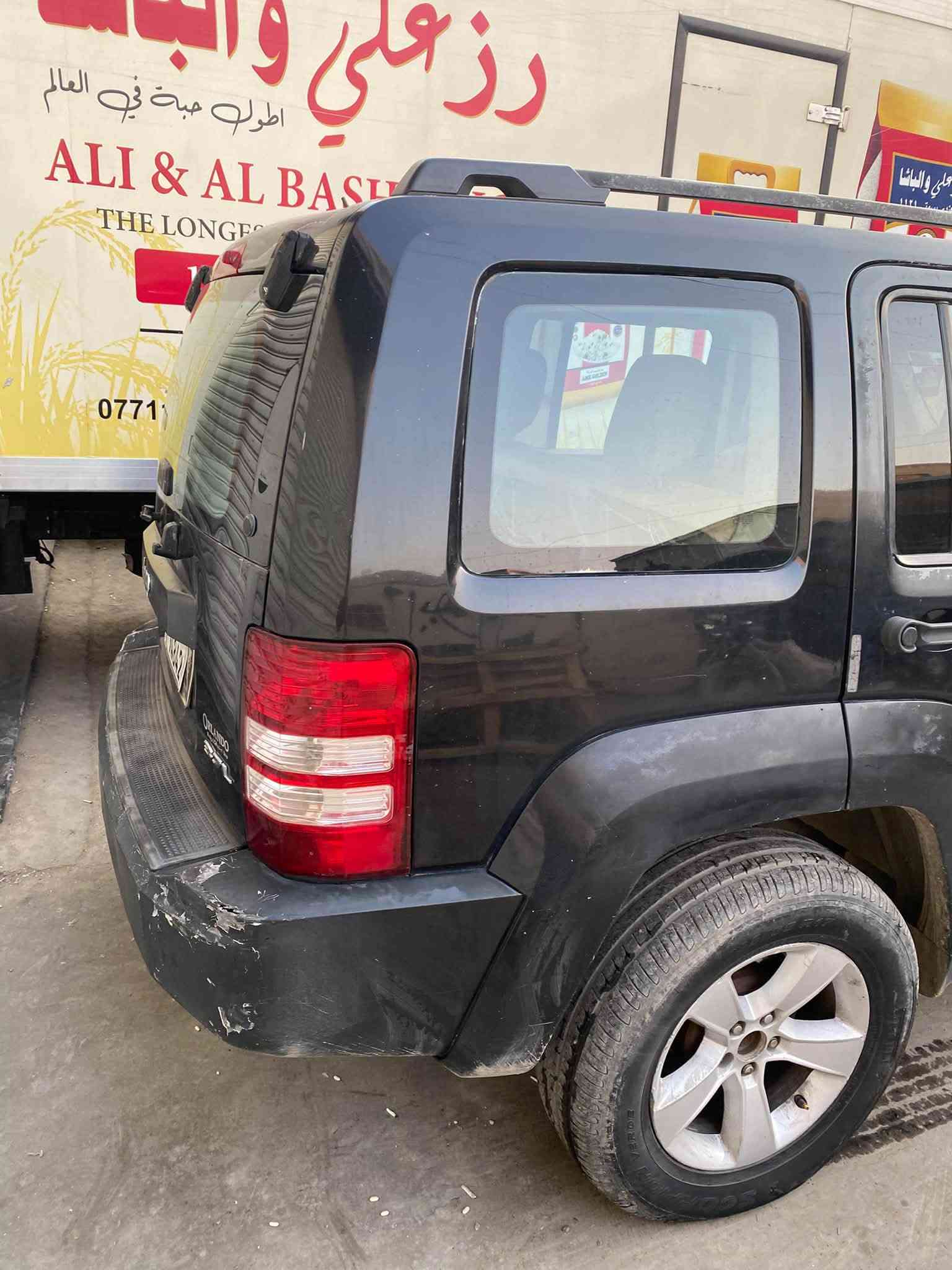 محرك جديد • ٢٠٠٨ • رقم بغداد
