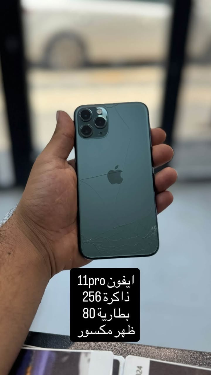 📱 أجهزة آيفون للبيع 🔥
متوفر عدنا مجموعة من أجهزة الآيفون للبيع 📱✨
أجهزة نظيفة ومفحوصة وجاهزة للاستخدام ✅

🔹 موديلات مختلفة
🔹 فحص كامل للجهاز
🔹 أسعار مناسبة
🔹 البيع والشراء والتبديل متوفر

📍 مركز الأسطورة
صيانة • سوفت وير • بيع وشراء الأجهزة
عنوان بابل المسيب مقابل مطعم حبش الصباغ
***********
