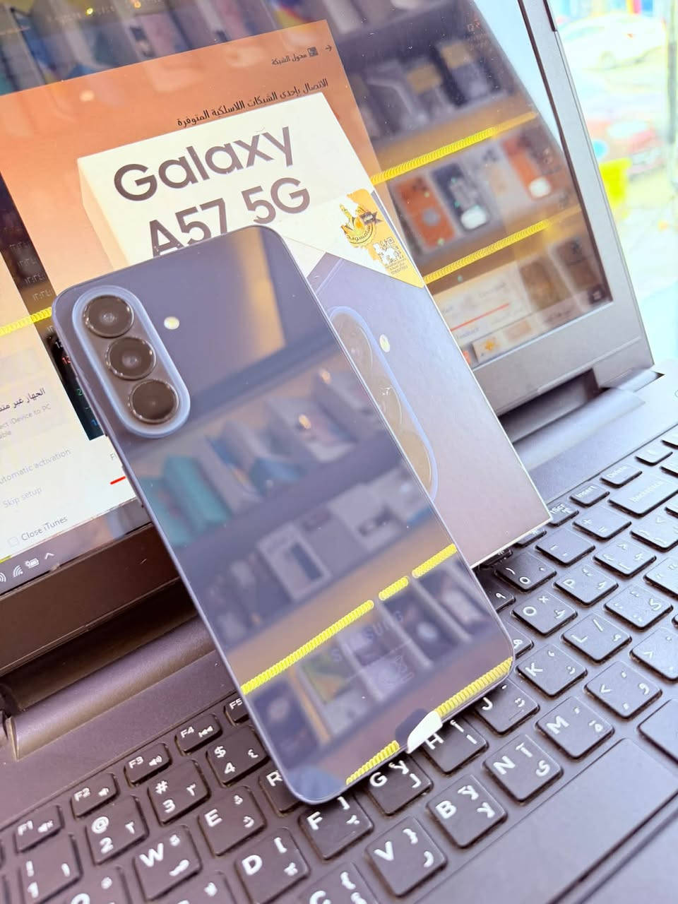 سامسونج A57 5G • ٢٥٦ • ضمان عين الفهد