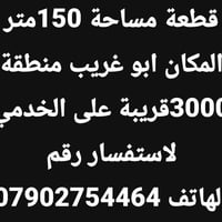 لا توجد تفاصيل