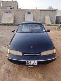 فراشه • ٩٦ • رقم بغداد