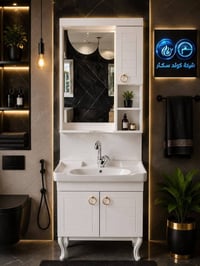 ✨شركة گولد سكار  ✨مغاسل بورسلين  ✨ المواصفات : ✨ أناقة عصرية تكمّل جما...