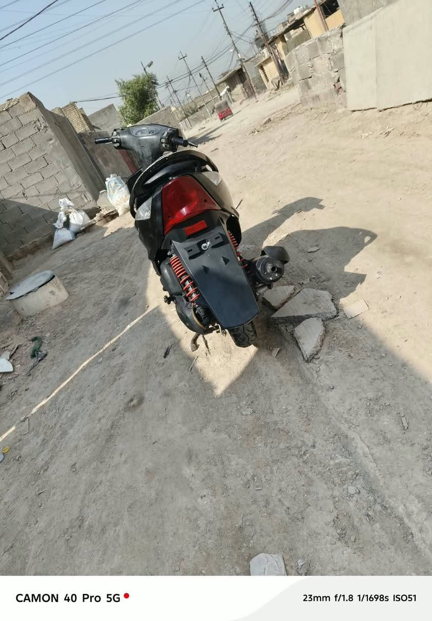 ماكس ثعلب • مقفوله • كفاله عامه