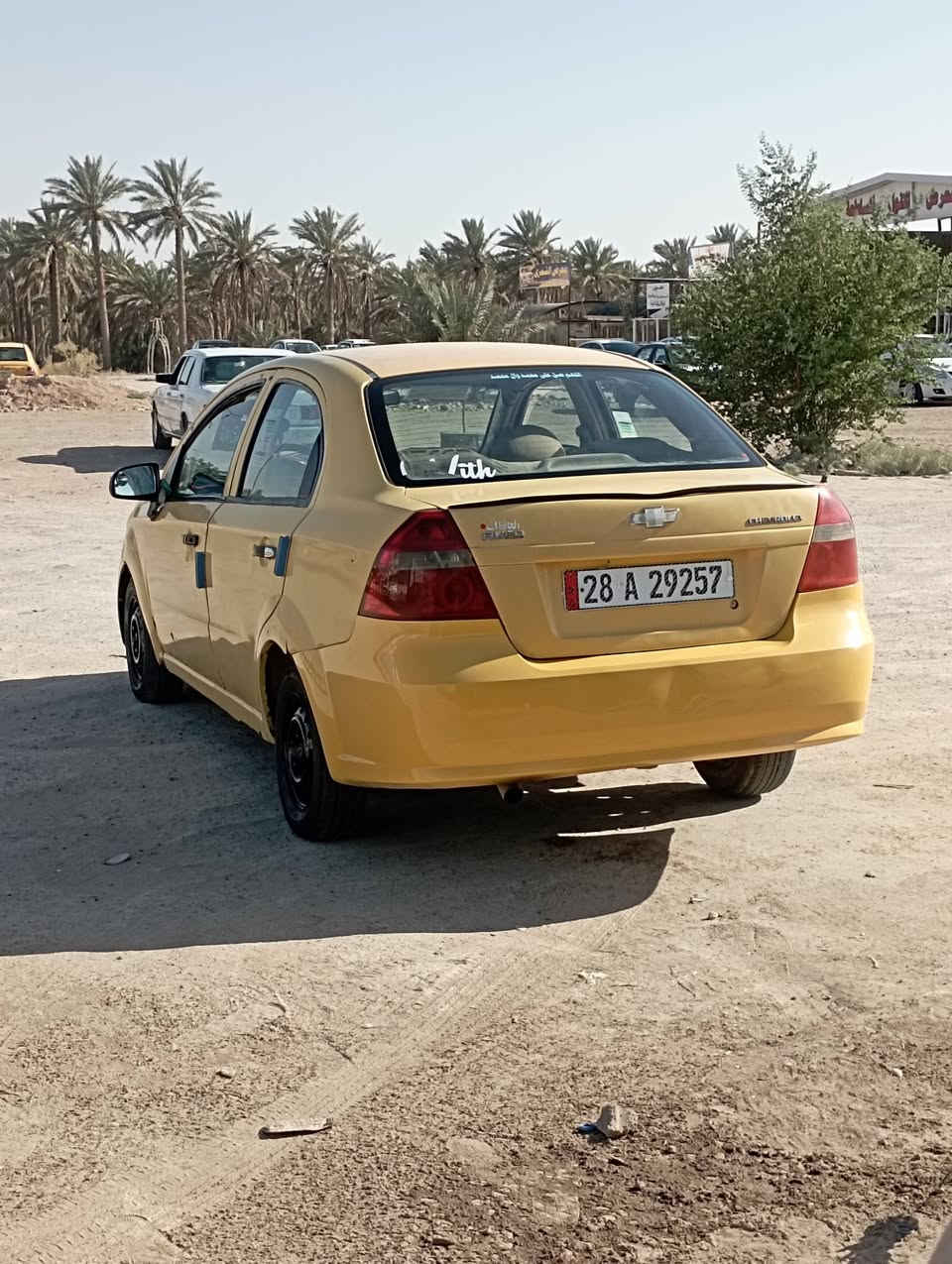 سلام عليكم للبيع سياره افيو موديل 9 خليجي بسمي سياره تحويل مباشر مصفره هيه وغرمات وبحوثات رقم نجف نكليزي تخم تاير جديد كير حداديه كله جديد مكان سياره حله بابل الشراي يتصل على الرقم ***********
