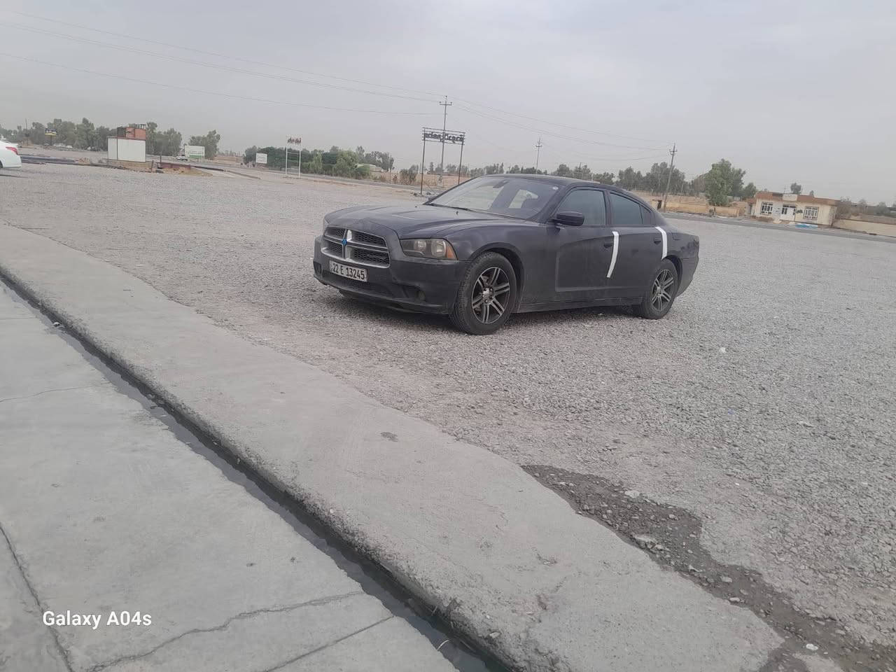 جارجر 14 • رقم اربيل • تحويل مباشر