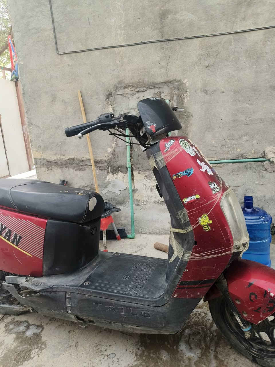 شحن • ريان • ٤٥كم
