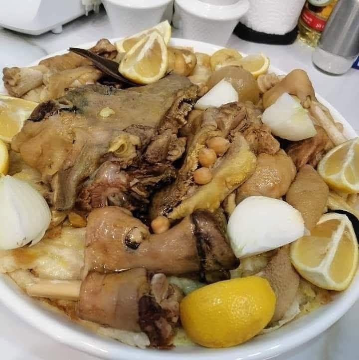 باجة غنم • حجز مسبق