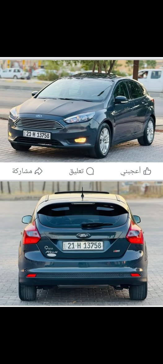 السلام عليكم اخوان اريد مراوس ب XL7 نظيف
فورد فوكس 2013 خليجي
بدون حادث سياره فول مواصفات عدا البصمه
تبريد كير محرك كفاله
حداديه 75٪
فتحة سقف، تحكم بارتفاع المصابيح الاماميه، حساس تدخين، اربع جام اوتو، ظغط مطول بالبصمه يفتح ويغلق الجام والفتحه، شاشة تيسلا، وبعد بيها هواي مواصفات
بغداد ***********
