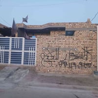 حي السلام الدوانم • ١٥٠م • بنيان حديث