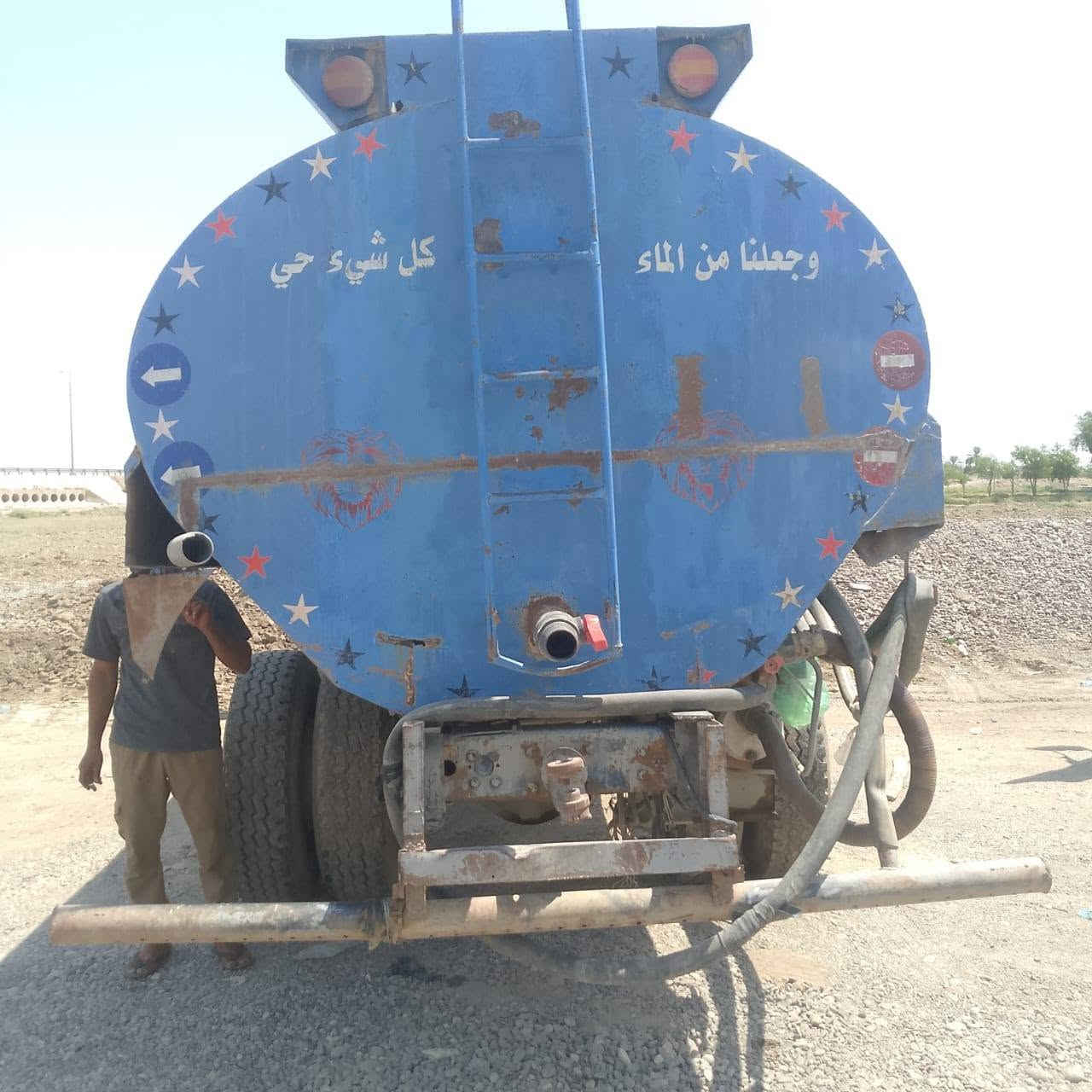 مكفول بنشر تفاصيل ***********
