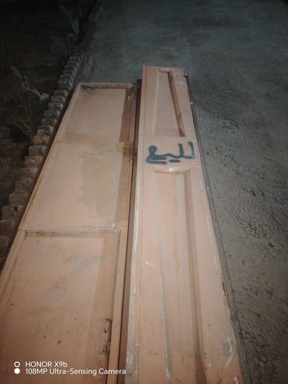 بيبان محلات • ارتفاع ٣م • سندويج ٣٫٢٥م
